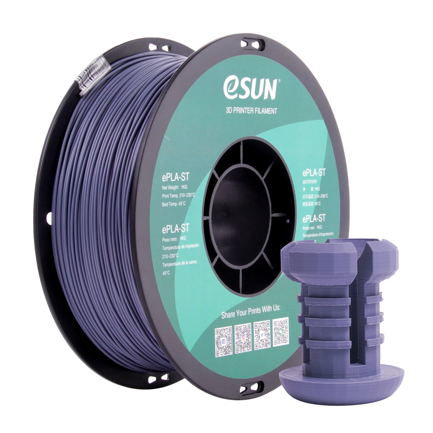 Super Tough PLA Filament 1.75MM 3D Printer Filament 1KG (2.2 LBS) Spool PLA-ST FDM 3D Printing Materials for 3D Printers